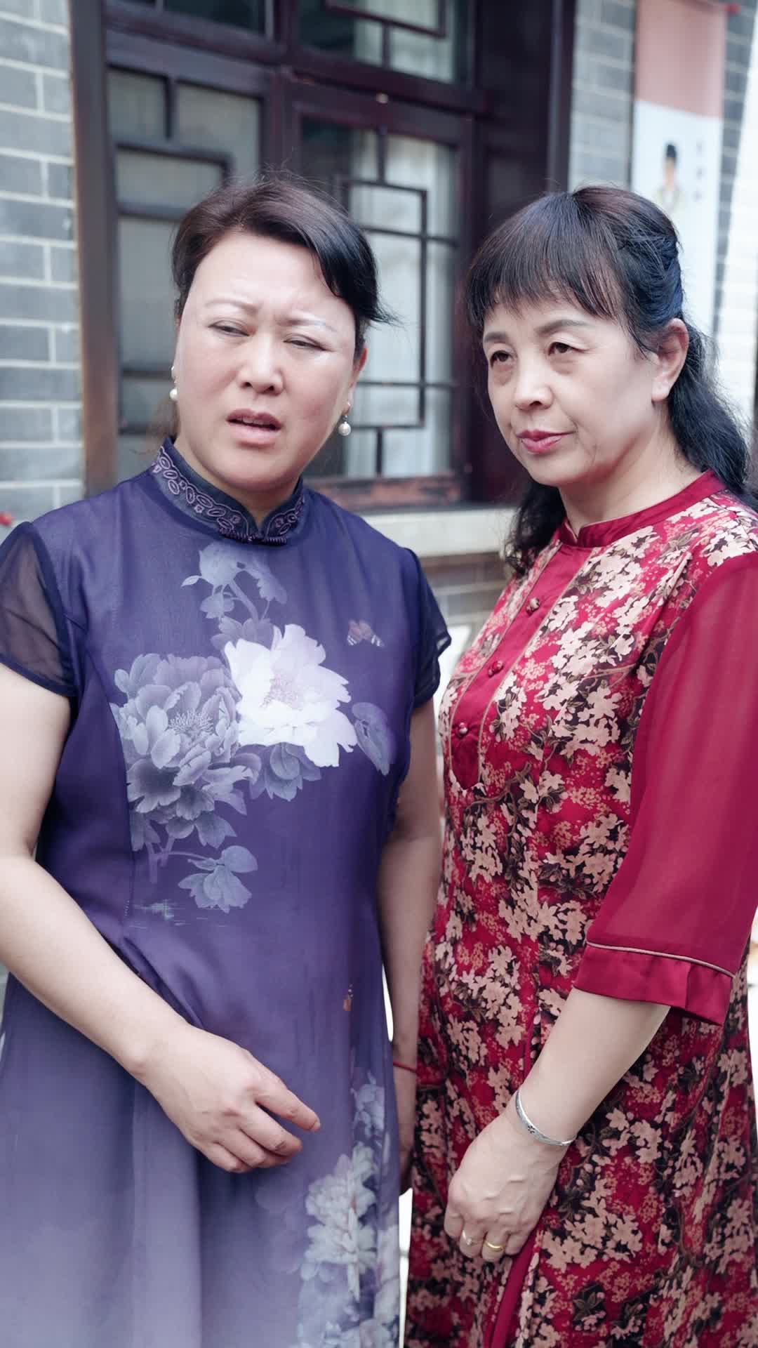 集 8