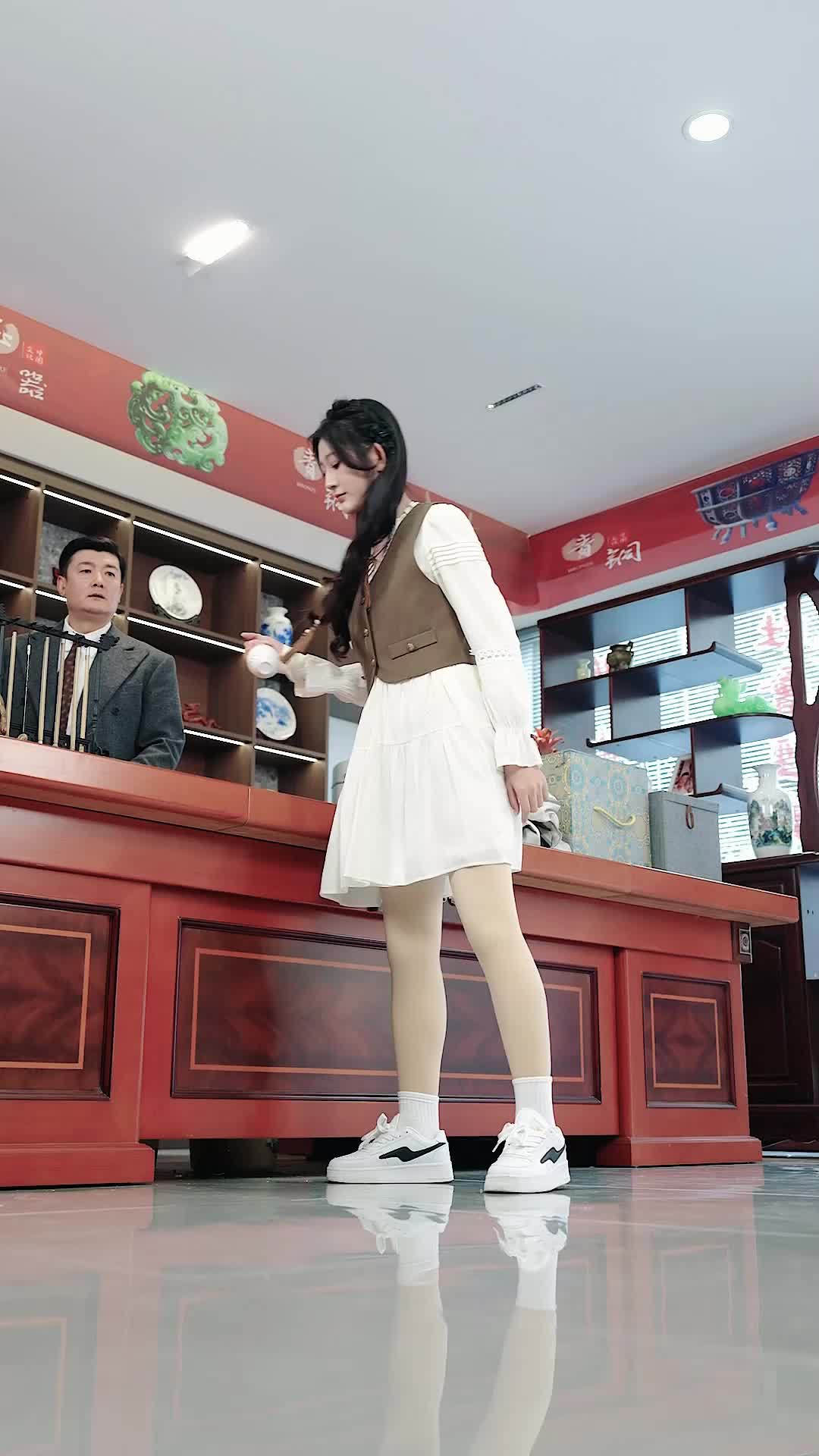集 14