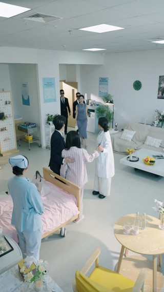 集 20