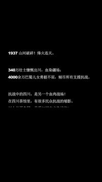 集 1