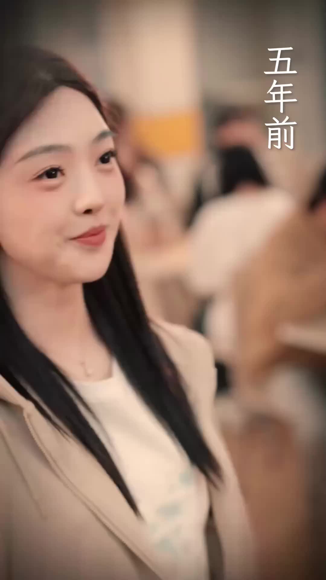 ตอนที่ 19