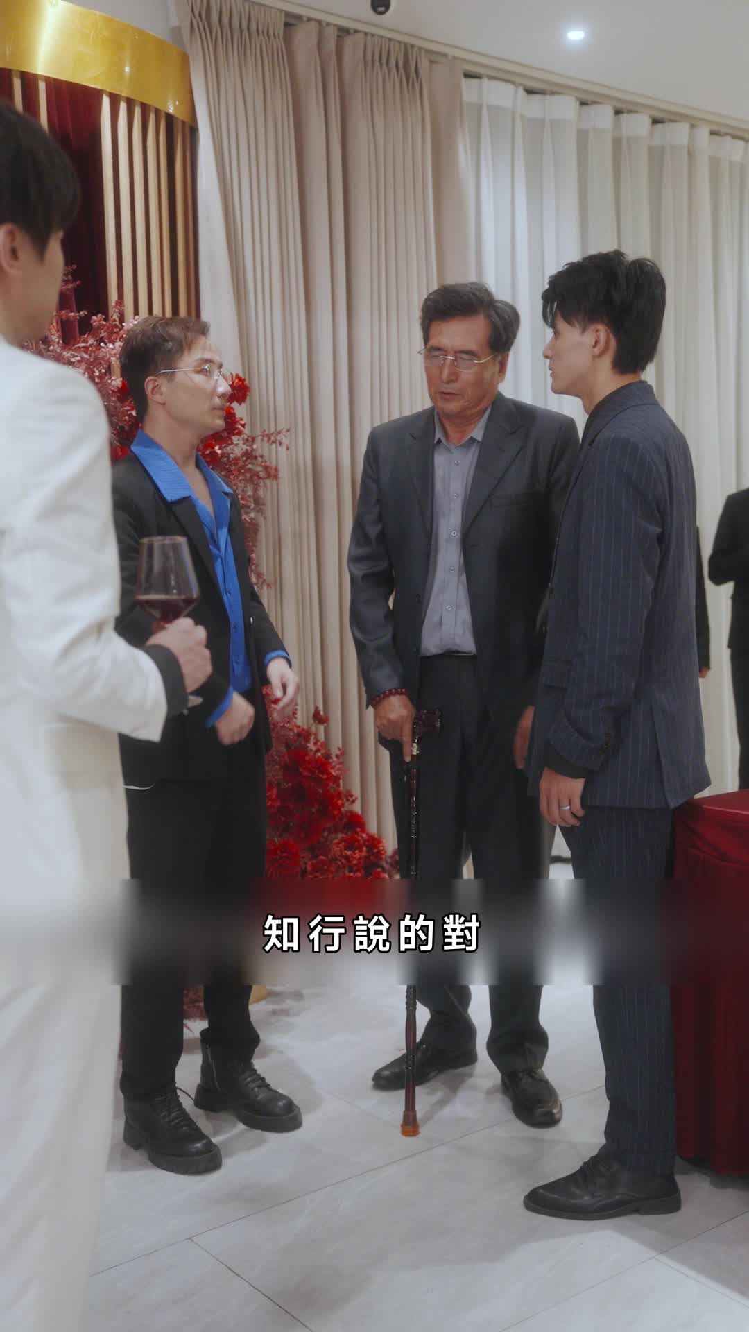 集 17