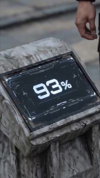 화 4