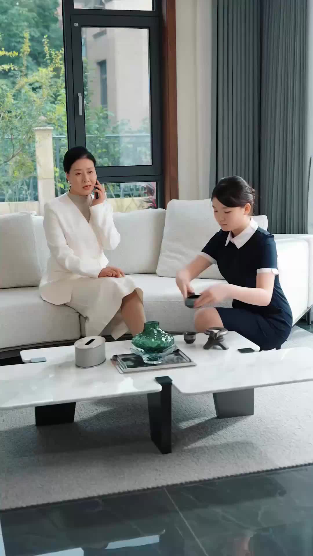 集 3