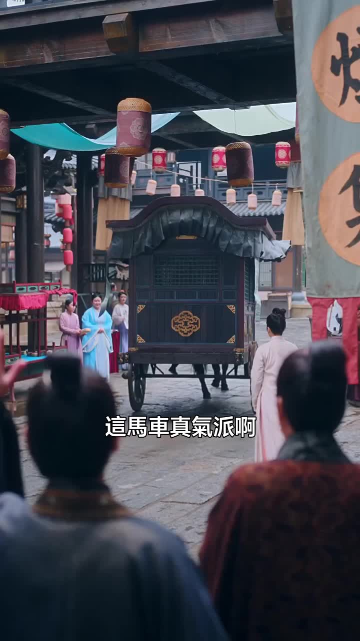 集 17