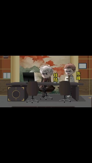 Episode 21