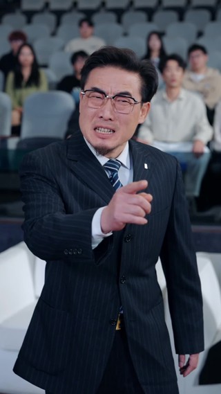 集 20