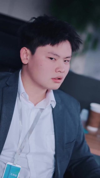 集 19