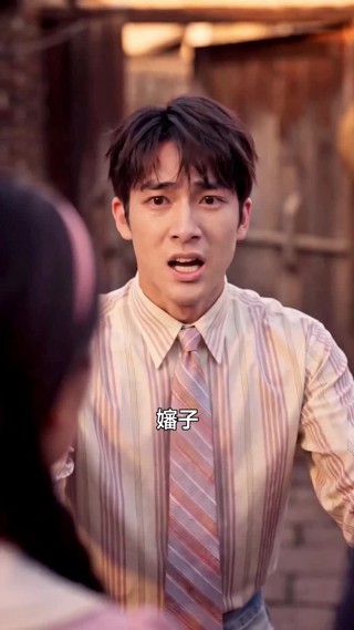 集 21