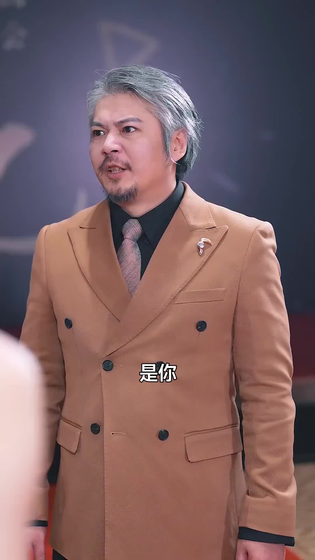 集 15