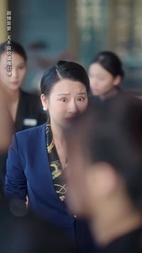 ตอนที่ 4