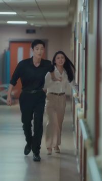 ตอนที่ 11