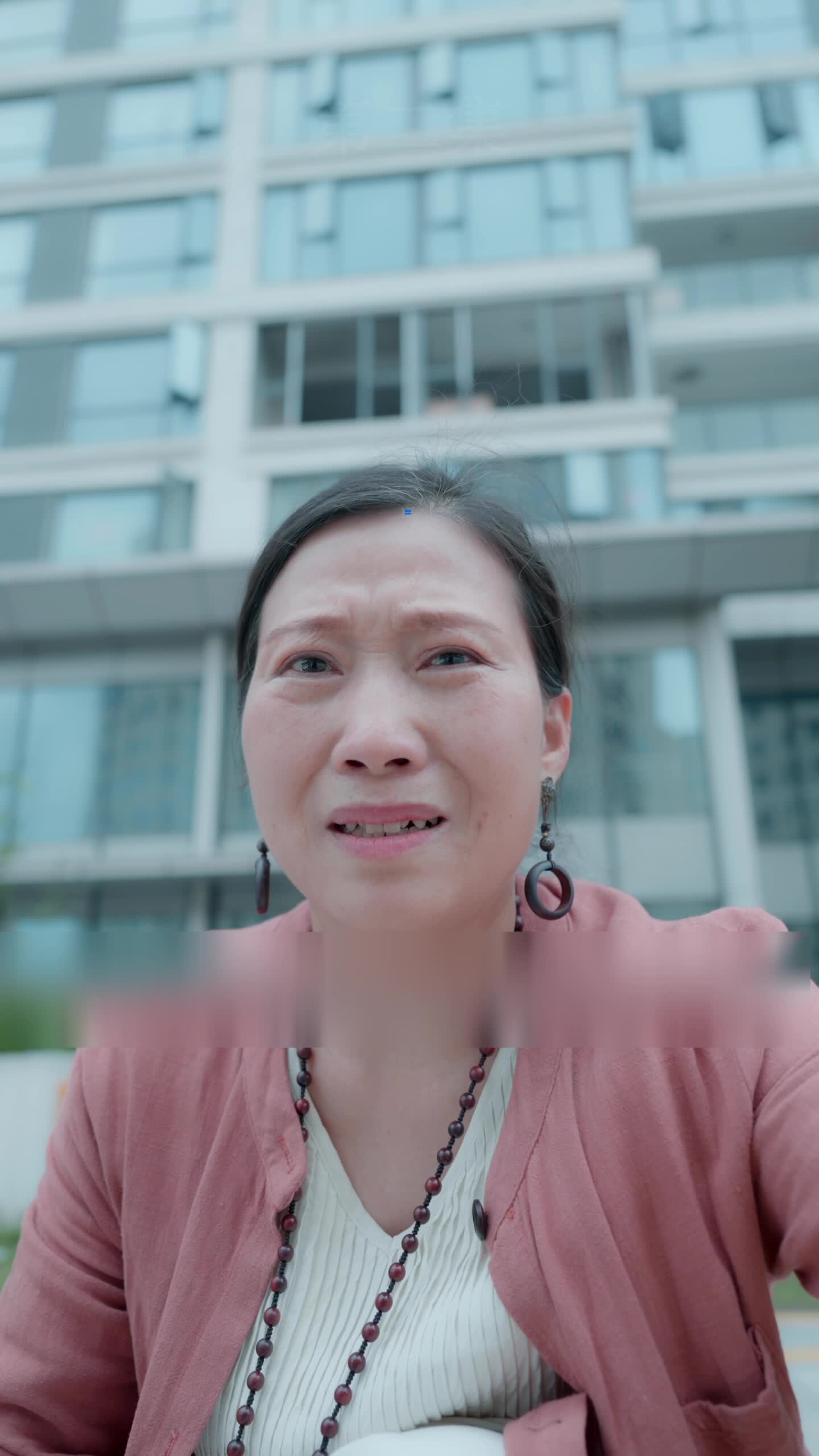 集 2