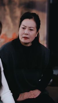 ตอนที่ 30