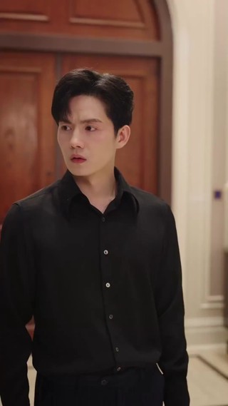 ตอนที่ 14