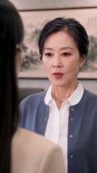 集 20