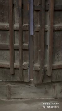 集 24