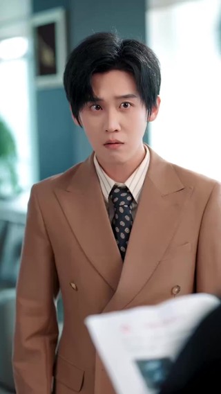集 8
