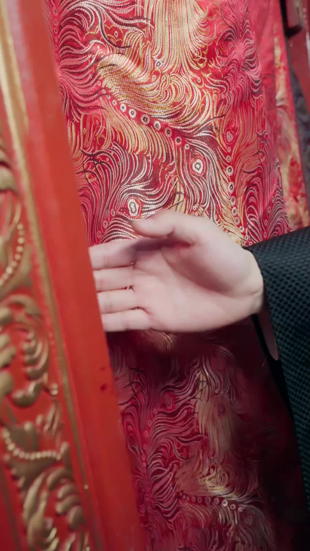ตอนที่ 2