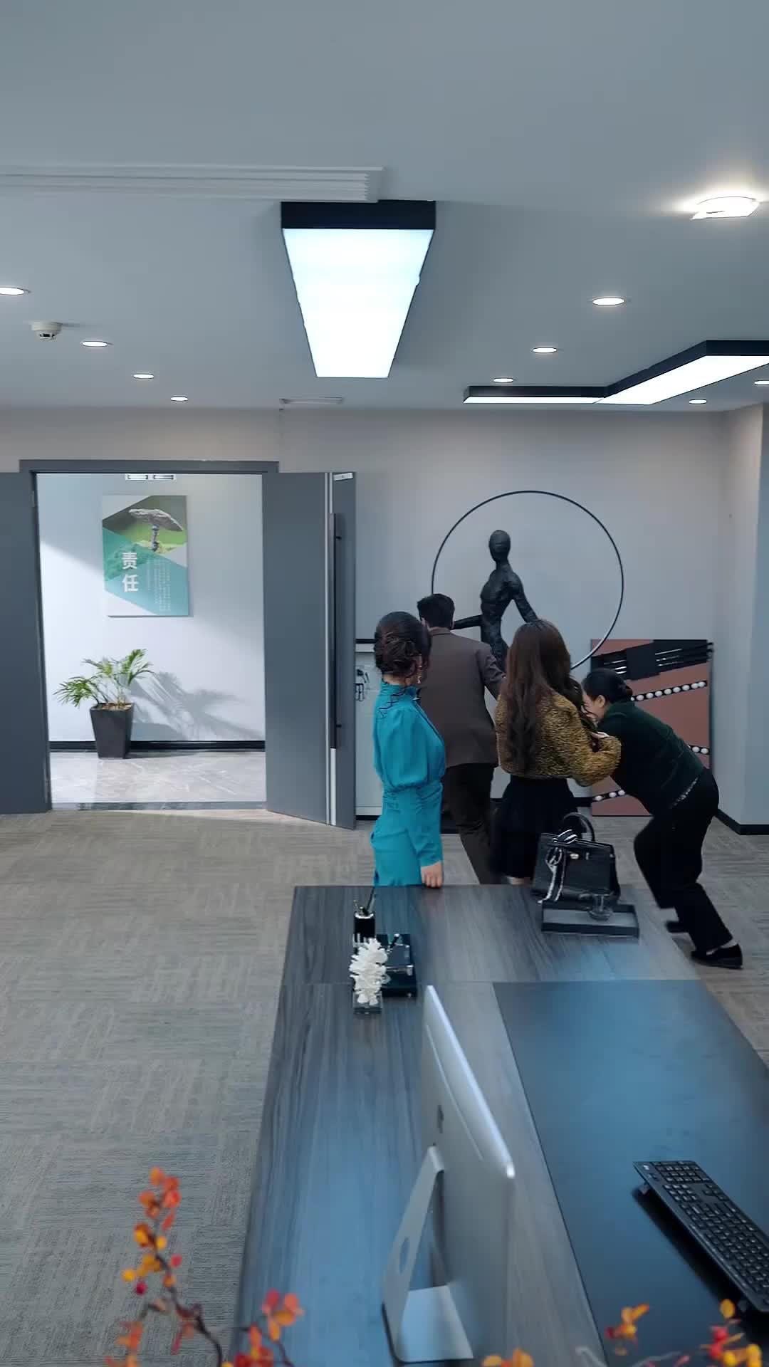 集 18