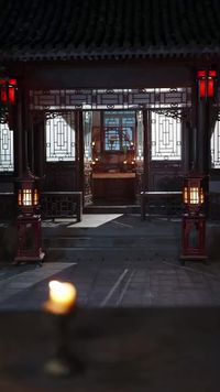 集 24