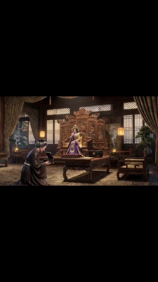 集 11
