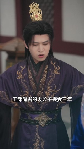 集 20