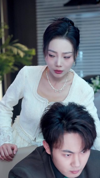 集 23