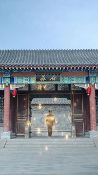 集 11