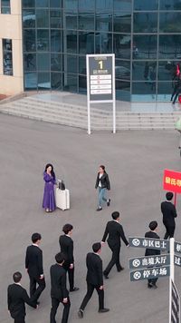 集 14