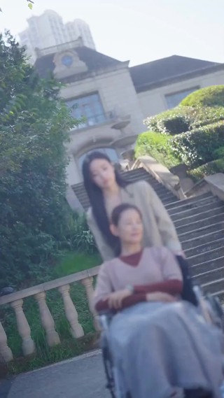 集 16