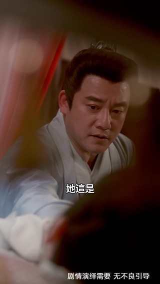集 27