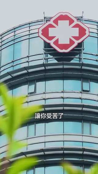集 2