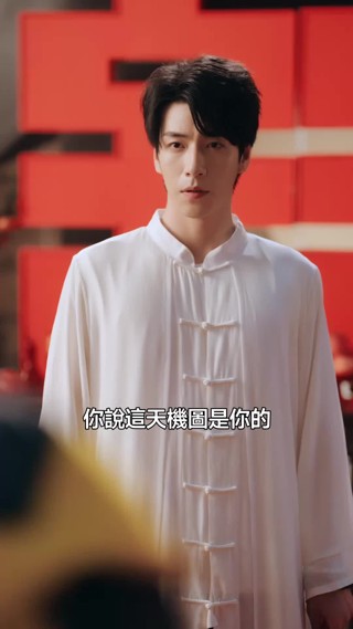 集 10