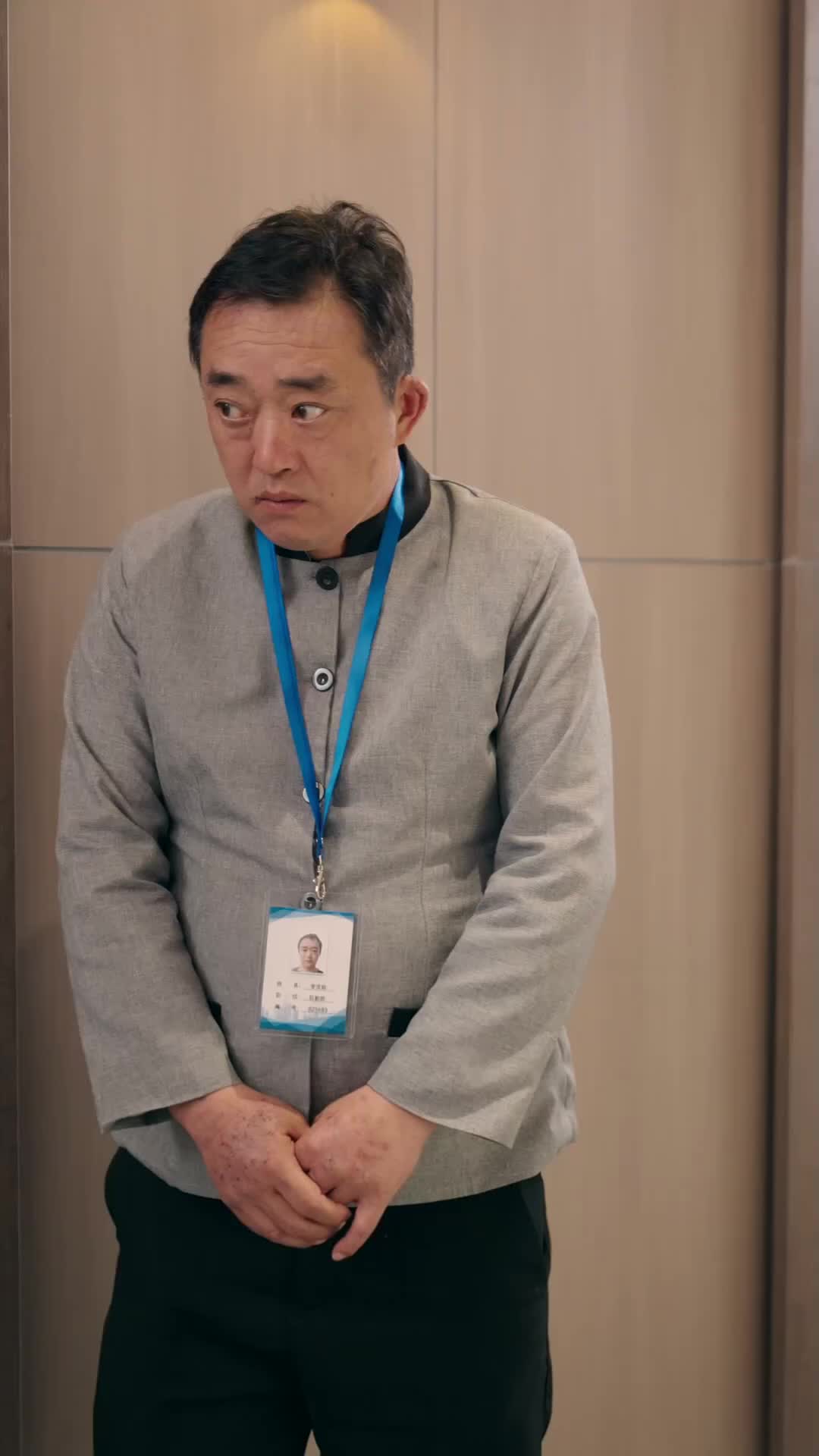 話 11