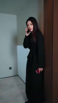 集 2