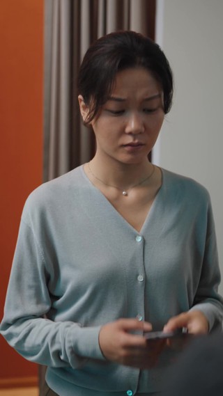 集 4