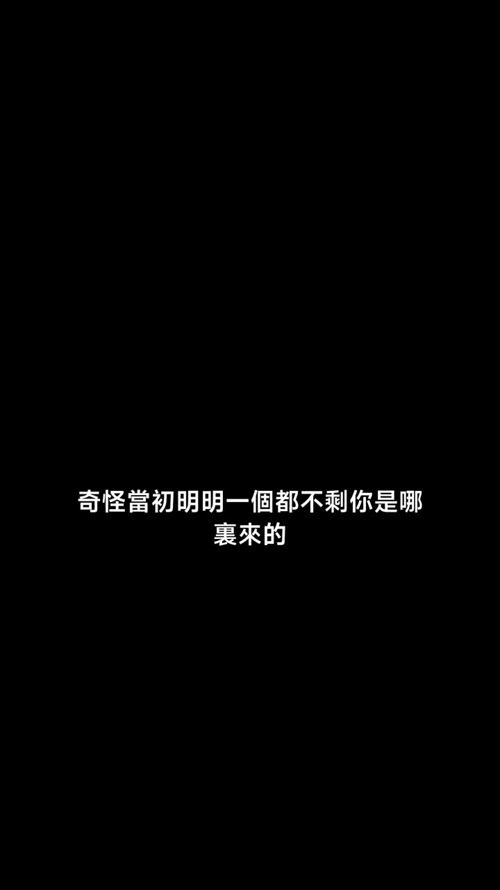 集 19