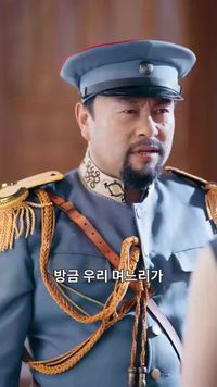 화 22