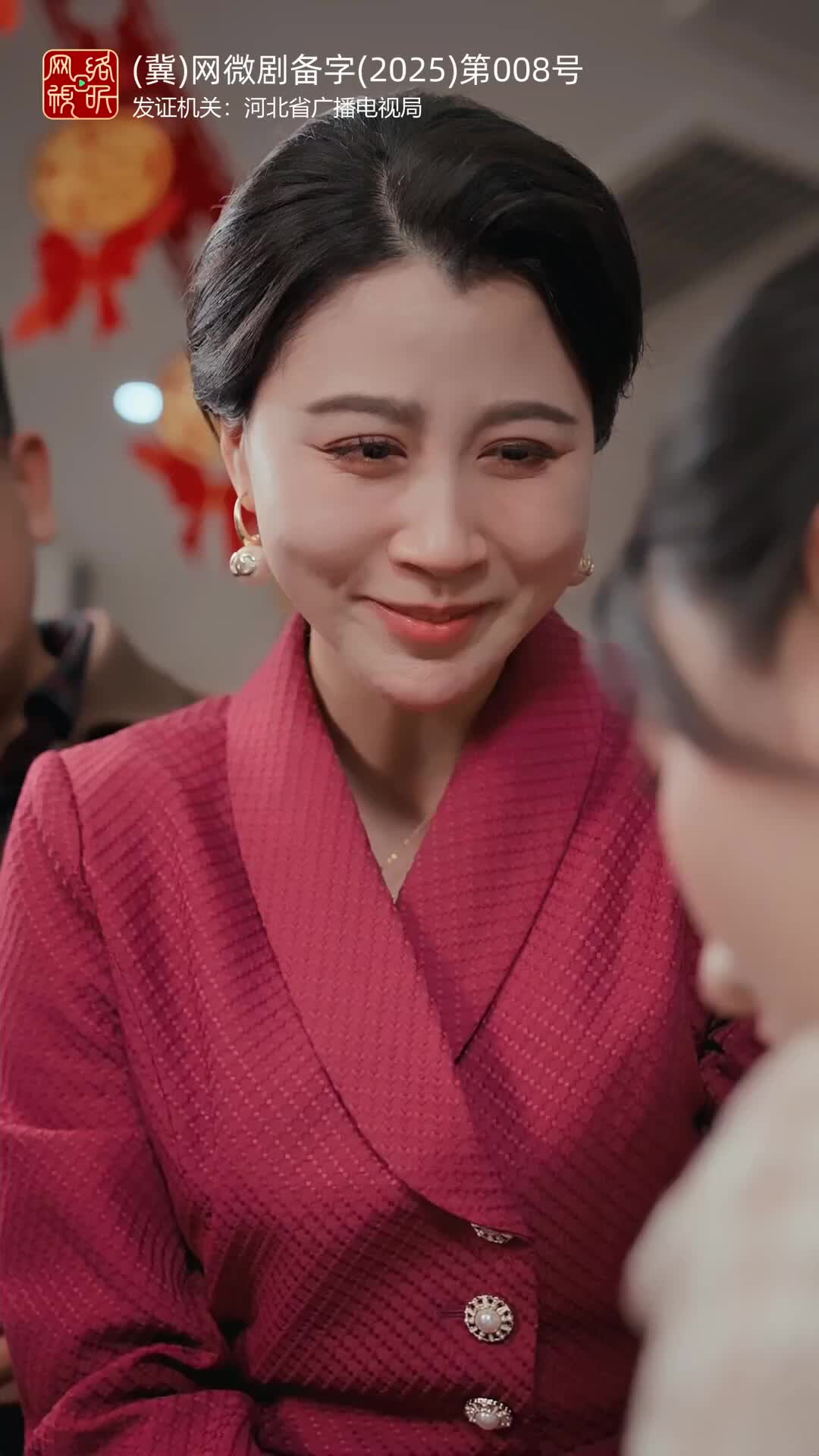 集 22
