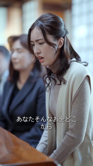 話 6