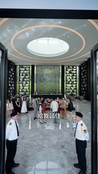 集 13
