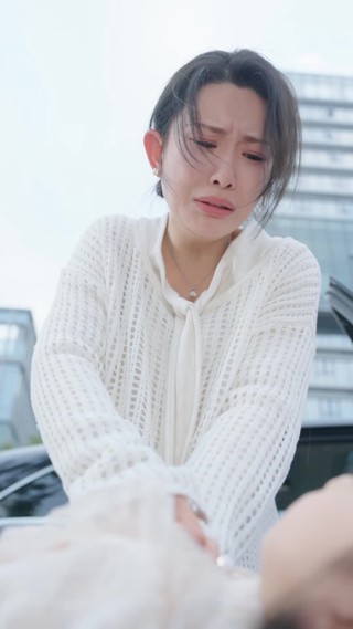 集 10