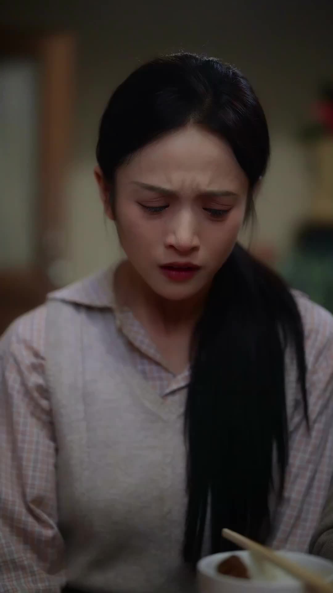 ตอนที่ 11