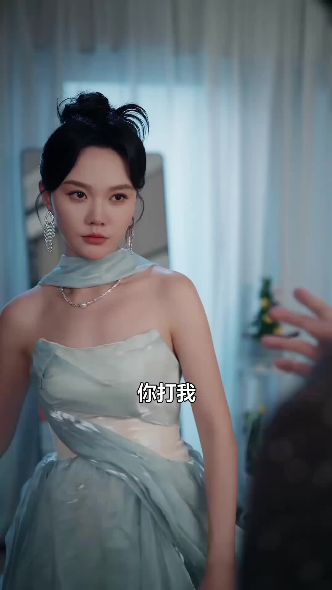集 14