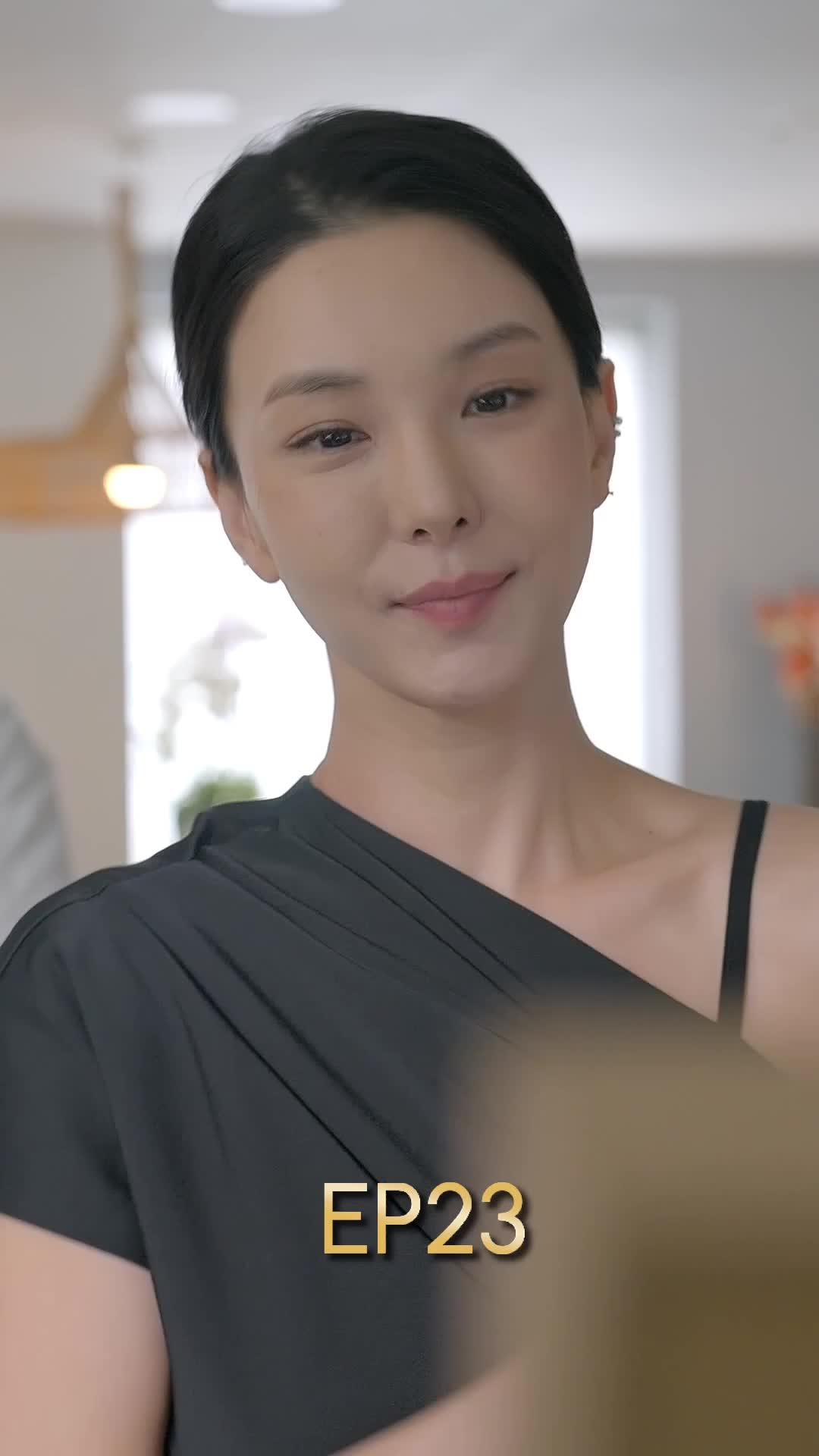 화 23