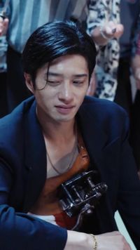 ตอนที่ 17