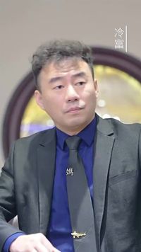 화 4
