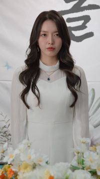 화 12