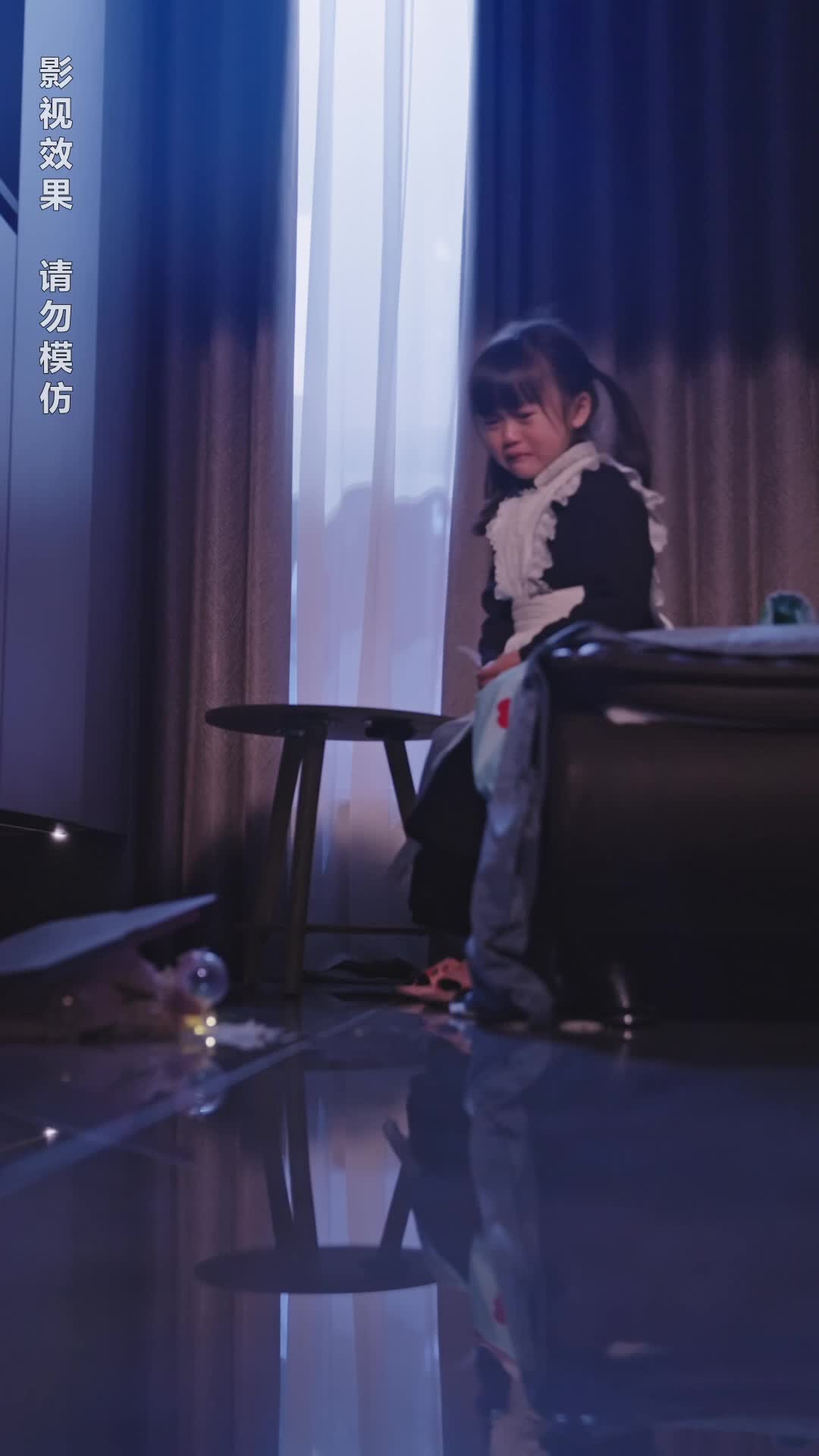 Episode 17